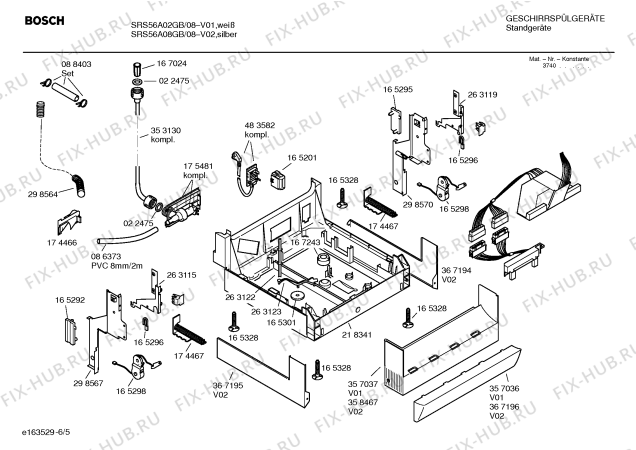 Взрыв-схема посудомоечной машины Bosch SRS56A08GB Logixx auto-option - Схема узла 05
