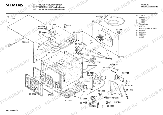 Схема №4 HF77040NL с изображением Панель для микроволновки Siemens 00287179