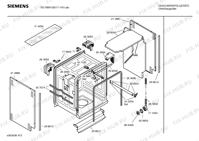Схема №5 SE70A890GB с изображением Краткая инструкция для посудомоечной машины Siemens 00584826
