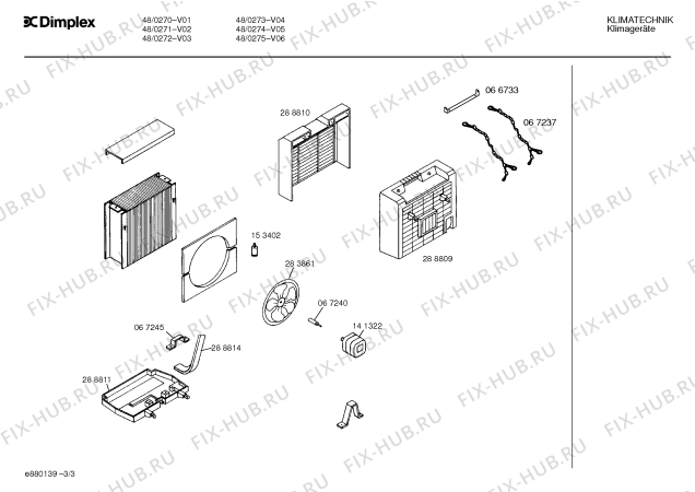 Схема №3 48/0272 KS3000K с изображением Вентиляционная решетка для стиральной машины Bosch 00288801