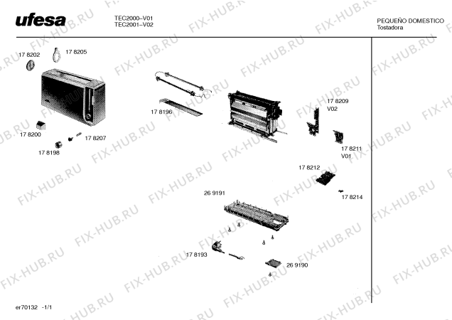 Схема №1 TEC2001 с изображением Упор для тостера (фритюрницы) Bosch 00178205