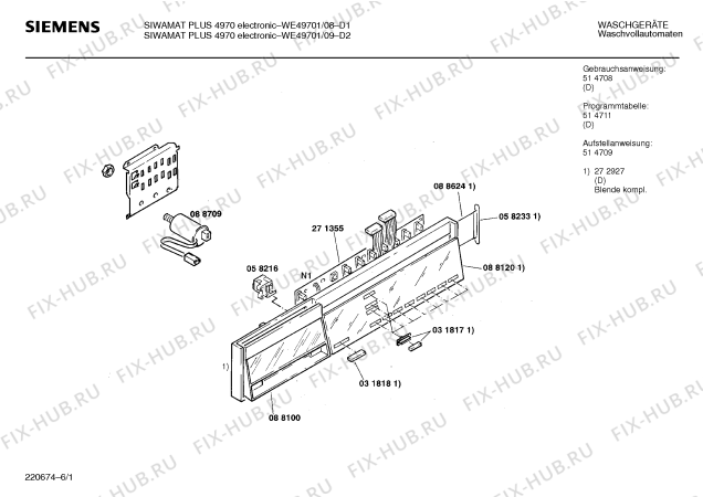 Схема №1 WFE8700 с изображением Клеммная коробка для стиралки Siemens 00058728