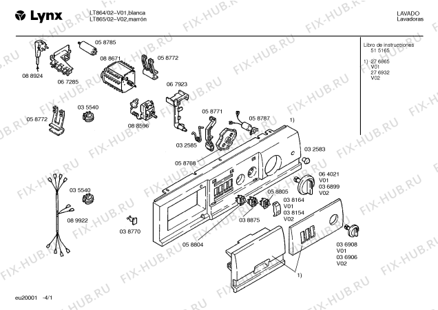 Схема №3 LT853 с изображением Переключатель для стиралки Bosch 00064021