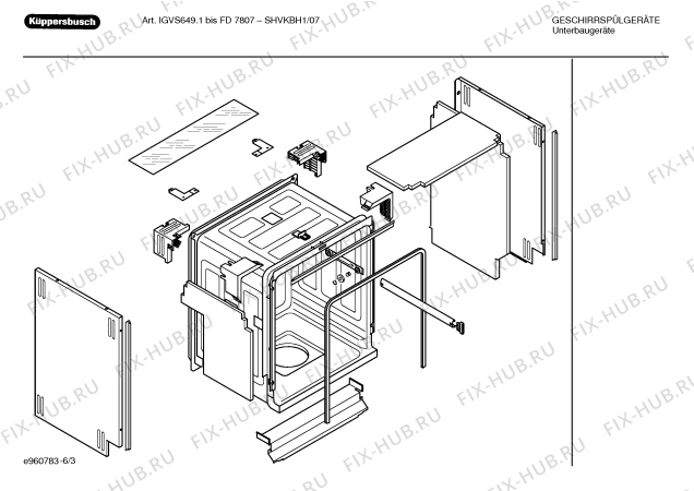 Взрыв-схема посудомоечной машины Kueppersbusch SHVKBH1 IGVS649.1 - Схема узла 03
