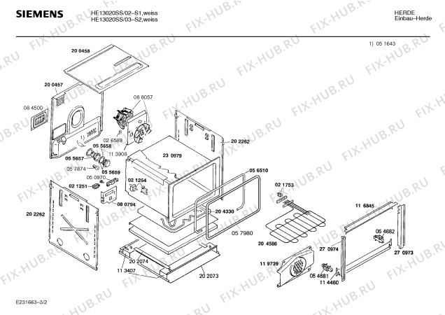 Схема №1 HE13120 с изображением Переключатель для плиты (духовки) Siemens 00059280