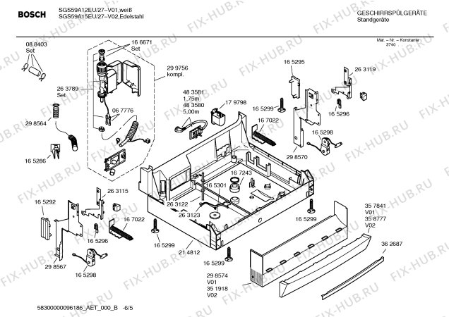 Схема №2 SGS69A12 с изображением Инструкция по эксплуатации для электропосудомоечной машины Bosch 00584692