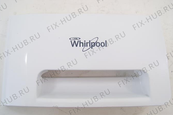 Большое фото - Емкоть для порошка для стиральной машины Whirlpool 481010487637 в гипермаркете Fix-Hub