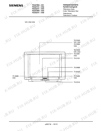 Схема №13 FS337M4 с изображением Решетка для жк-телевизора Siemens 00783576