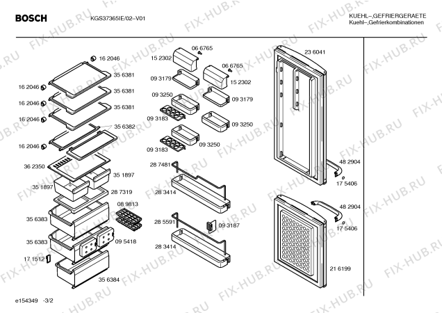 Взрыв-схема холодильника Bosch KGS37365IE - Схема узла 02