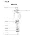 Схема №2 BL438831/870 с изображением Элемент корпуса для блендера (миксера) Tefal MS-651684