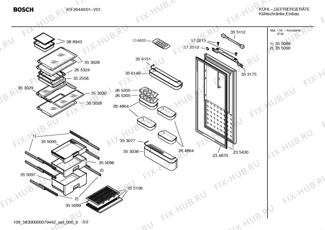 Взрыв-схема холодильника Bosch KIF26440 - Схема узла 02