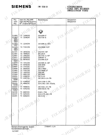 Схема №7 FM5580 с изображением Модулятор для телевизора Siemens 00754924