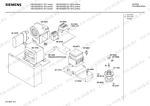 Взрыв-схема плиты (духовки) Siemens HB76040SF - Схема узла 04