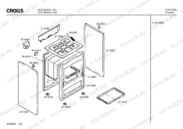 Взрыв-схема плиты (духовки) Crolls 6CE7905 - Схема узла 02