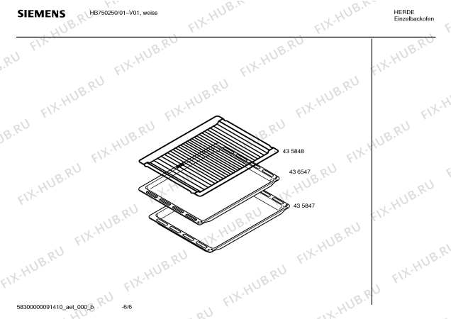 Взрыв-схема плиты (духовки) Siemens HB750250 - Схема узла 06