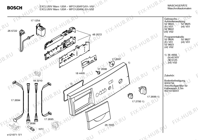 Схема №4 WFO120AFG EXCLUSIVE Maxx WFO 120 A electronic с изображением Панель управления для стиралки Bosch 00364956