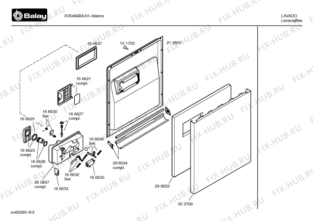 Схема №5 3VS464BB VS464 с изображением Вкладыш в панель для посудомоечной машины Bosch 00489689