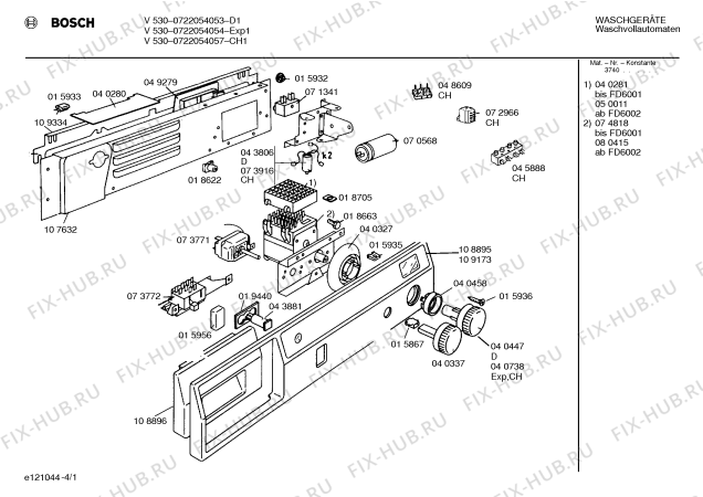 Схема №1 WV930030 с изображением Амортизатор для стиралки Bosch 00108894