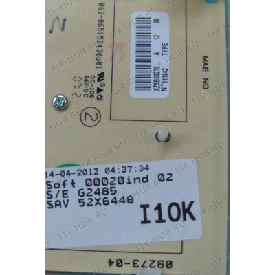 Модуль (плата) для стиралки Gorenje 288717 в гипермаркете Fix-Hub