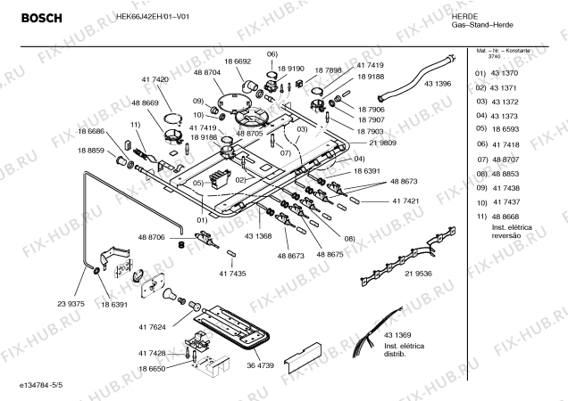 Схема №4 HEK66J42EH HF EXPORTACAO с изображением Провод для плиты (духовки) Bosch 00489202