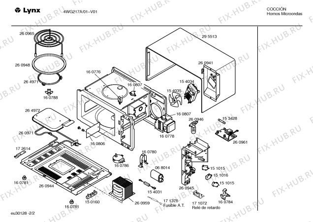 Схема №1 5WG1925 с изображением Инструкция по эксплуатации для свч печи Bosch 00523743