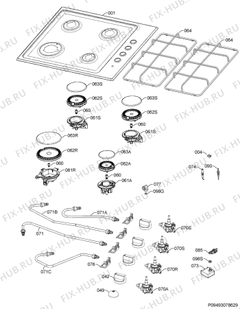 Схема №1 HG654550SY с изображением Краник для электропечи Aeg 140053963041