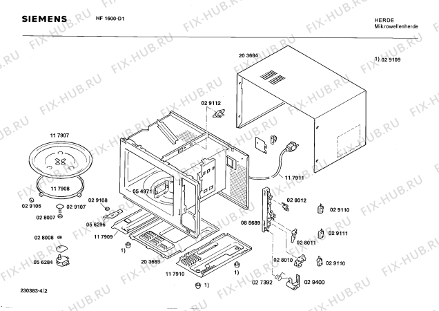 Схема №2 HF1600 с изображением Диск для микроволновки Siemens 00117916