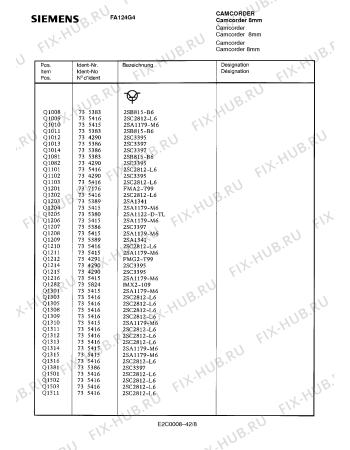 Схема №26 FA124G4 с изображением Плата для видеоаппаратуры Siemens 00738149