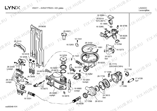 Схема №1 4VS377PB VS377 с изображением Крышка для посудомойки Bosch 00218962