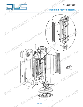 DELONGHI TCH 7090 ERL