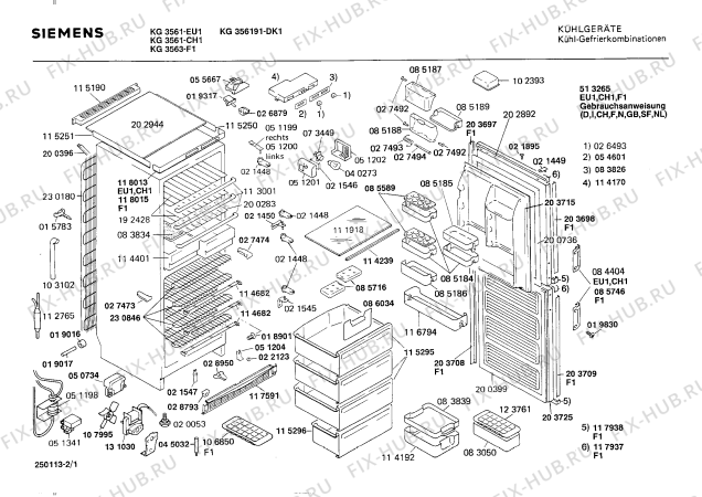 Схема №2 KG3563 с изображением Панель для холодильника Siemens 00118015