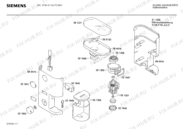 Схема №1 0711300401, K7 с изображением Переключатель для составляющей Bosch 00021850
