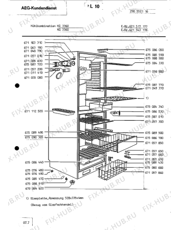 Взрыв-схема холодильника Aeg KG 3360 - Схема узла Section1