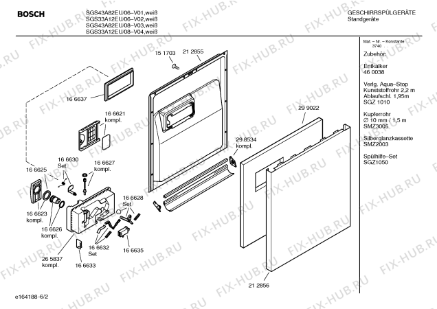 Схема №4 SGS33A12EU с изображением Инструкция по эксплуатации для посудомойки Bosch 00585059