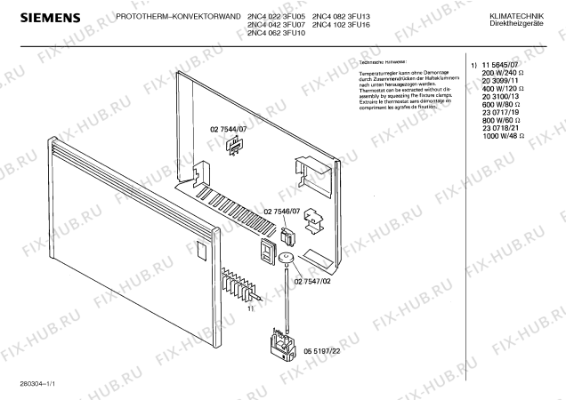 Схема №1 2NC40623FX с изображением Переключатель для комплектующей Bosch 00027546