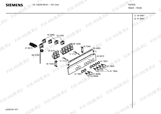 Схема №5 HL53259NN с изображением Ручка конфорки для плиты (духовки) Siemens 00418997