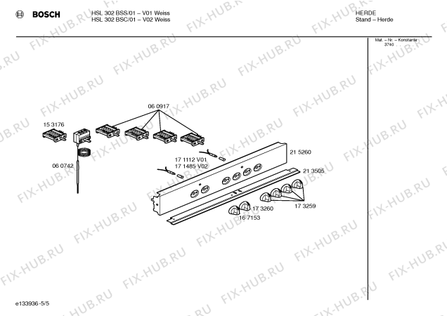 Взрыв-схема плиты (духовки) Bosch HSL302BSS - Схема узла 05