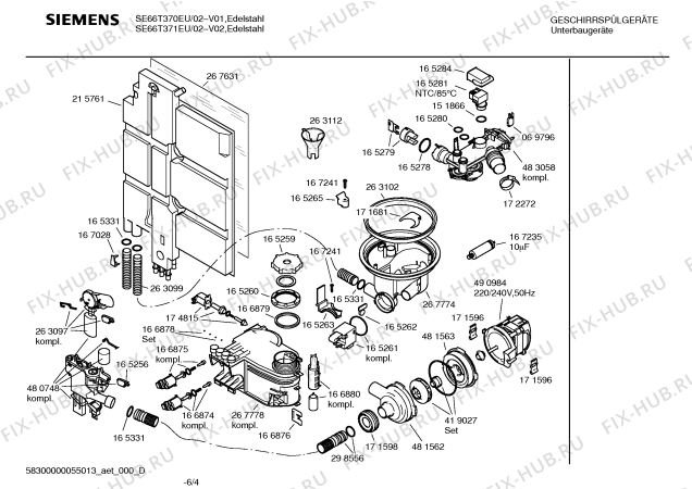 Взрыв-схема посудомоечной машины Siemens SE66T370EU - Схема узла 04