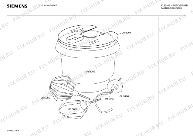 Взрыв-схема кухонного комбайна Siemens MK443046 - Схема узла 03