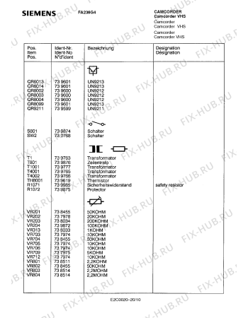 Схема №7 FA236G4 с изображением Плата для видеоаппаратуры Siemens 00739921