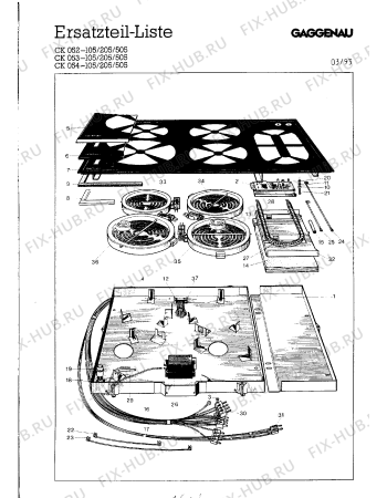 Схема №3 CK053205 с изображением Сенсор для плиты (духовки) Bosch 00157196