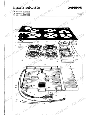 Схема №3 CK053205 с изображением Зона нагрева для духового шкафа Bosch 00098149