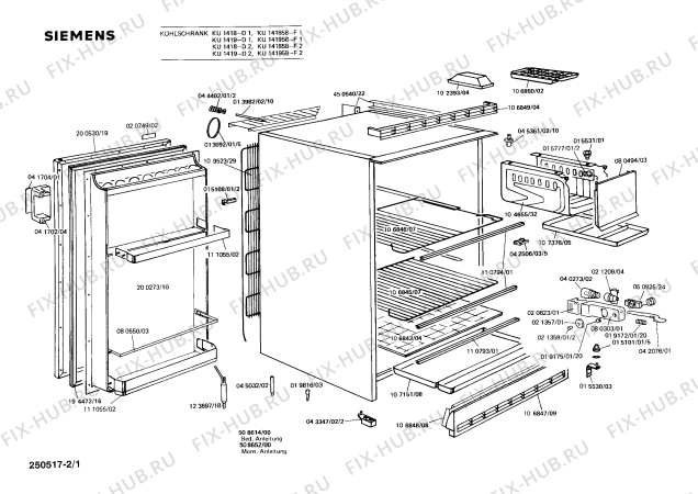Схема №2 KU1518 с изображением Клапан для холодильника Siemens 00080494