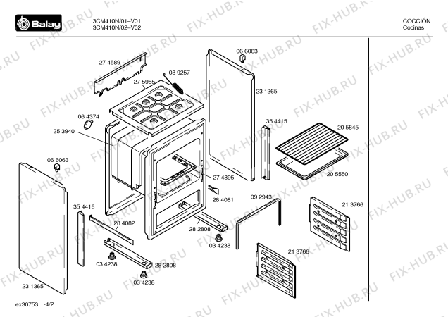 Схема №3 3CS400B с изображением Панель для духового шкафа Bosch 00354965