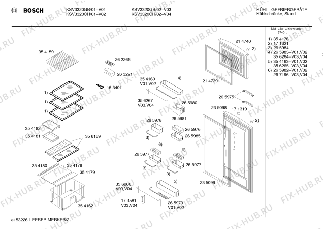 Взрыв-схема холодильника Bosch KSV3320GB - Схема узла 02