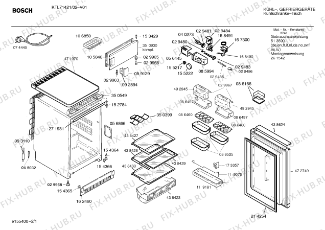 Схема №2 KTL71421 с изображением Стеклопанель для холодильника Bosch 00438428