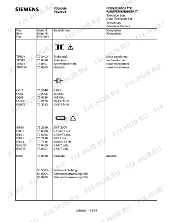 Схема №10 FS245M6 с изображением Сетевой трансформатор для телевизора Siemens 00758497