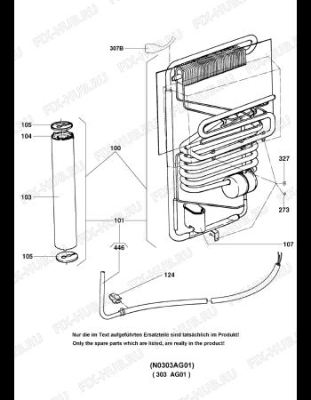 Взрыв-схема холодильника Electrolux 360068_4777 - Схема узла Cooling generator