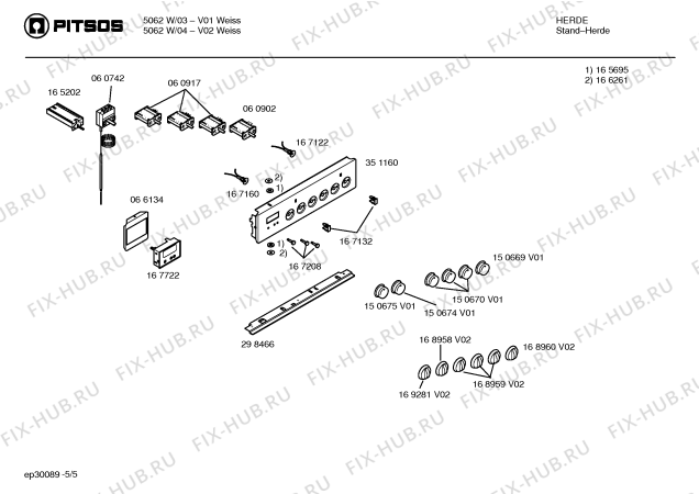 Схема №4 5062W с изображением Панель управления для электропечи Bosch 00351160