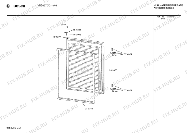 Взрыв-схема холодильника Bosch GID1370 - Схема узла 02